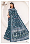 Mother India Vol 58 By Deeptex Cotton Printed Daily Wear Saree Supppliers In India
